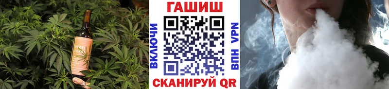 Печенье с ТГК конопля  Адыгейск 