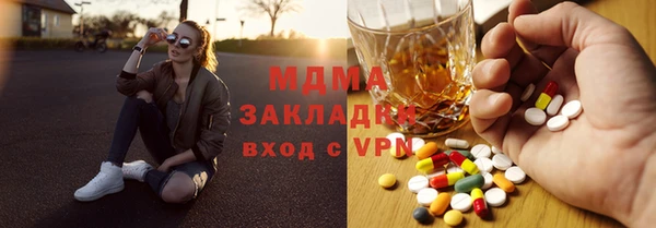 меф Алексеевка