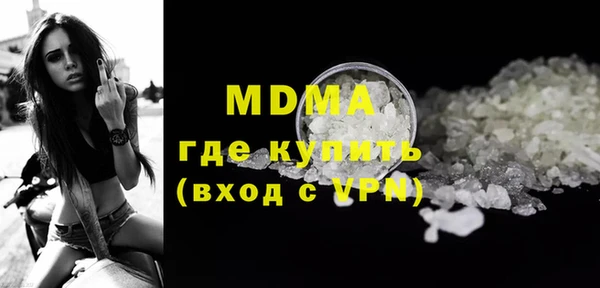 крисы Алексин