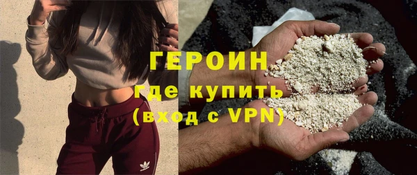 мет Арсеньев